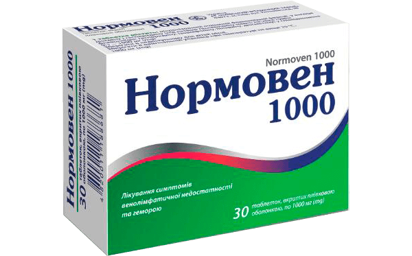Нормовен 1000 турбується про судини!