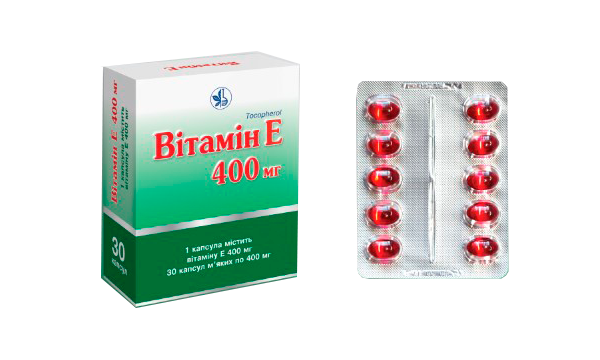 Вітамін E
