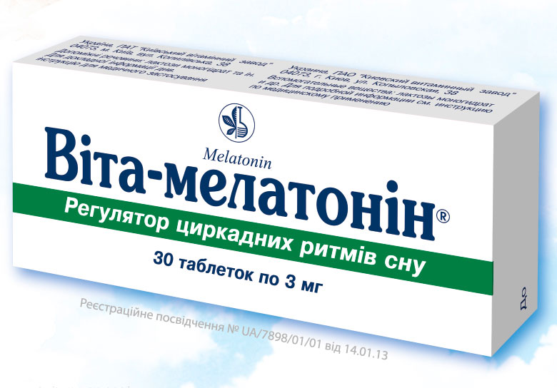 Віта-мелатонін®. Універсальний природний адаптоген